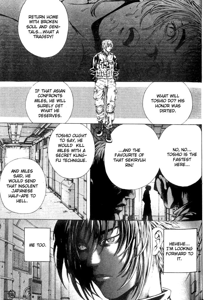 Halaman dari Shiryou Kari Chapter 6