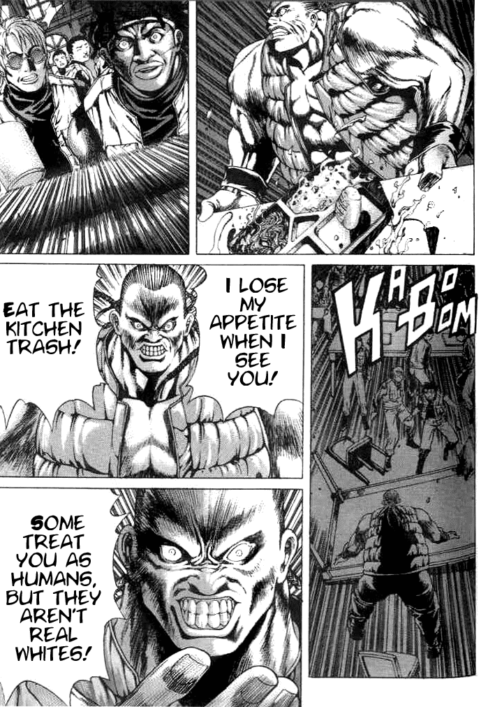 Halaman dari Shiryou Kari Chapter 6