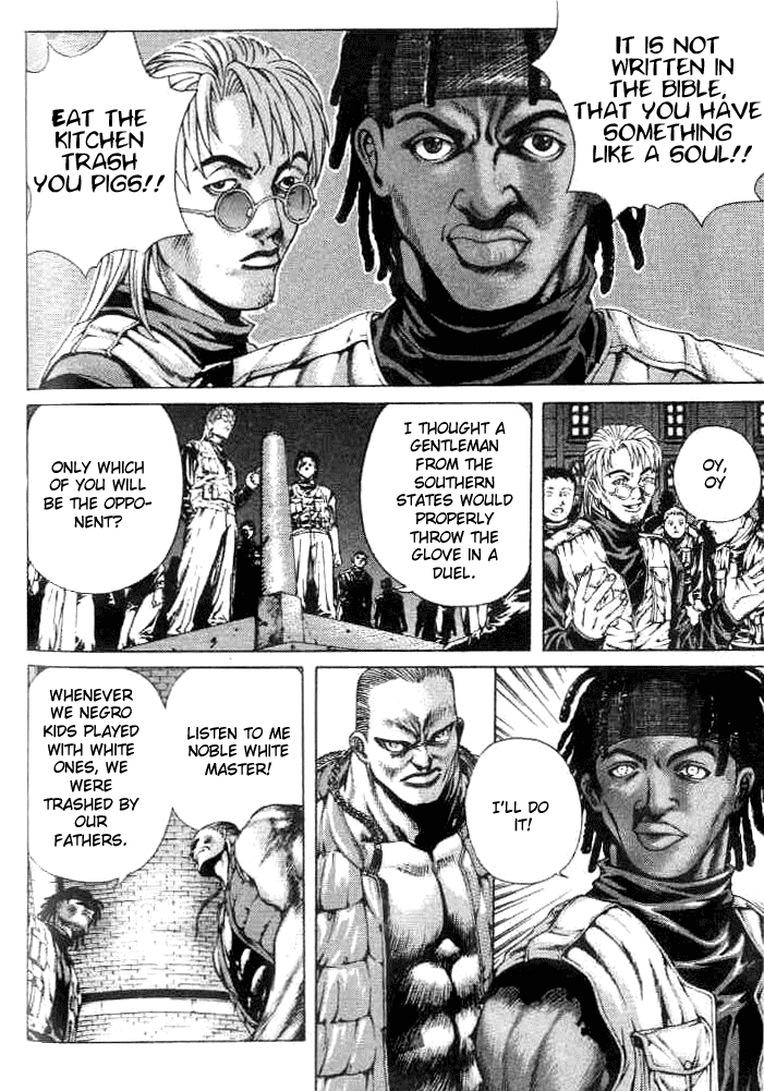 Halaman dari Shiryou Kari Chapter 6