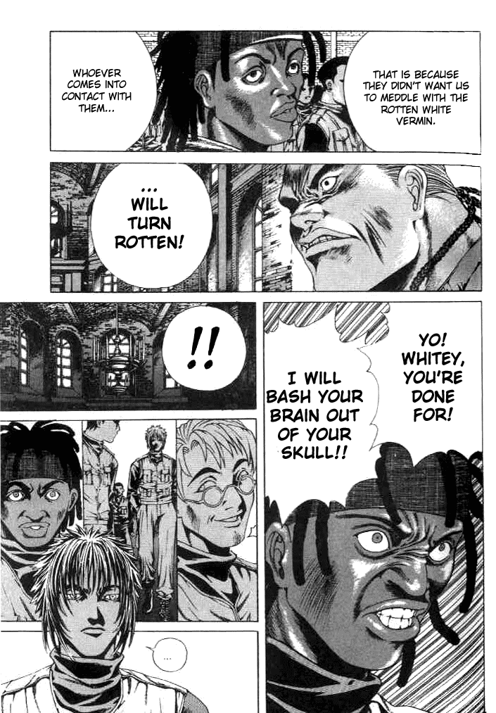Halaman dari Shiryou Kari Chapter 6