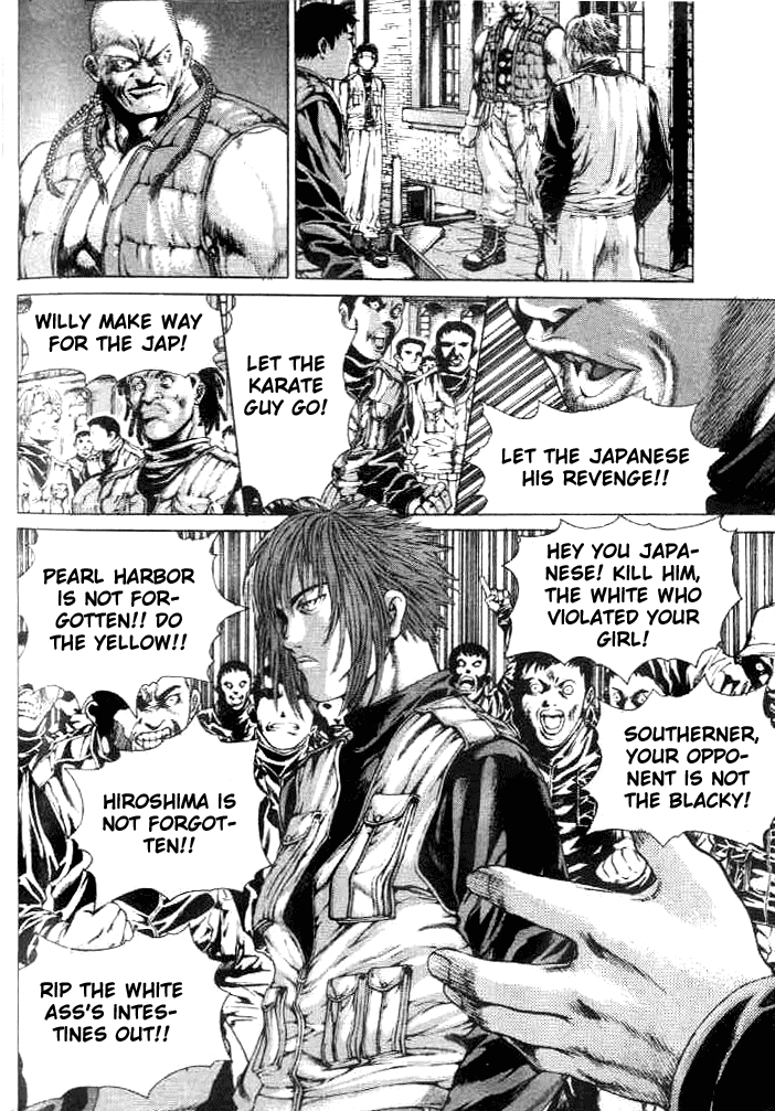 Halaman dari Shiryou Kari Chapter 6
