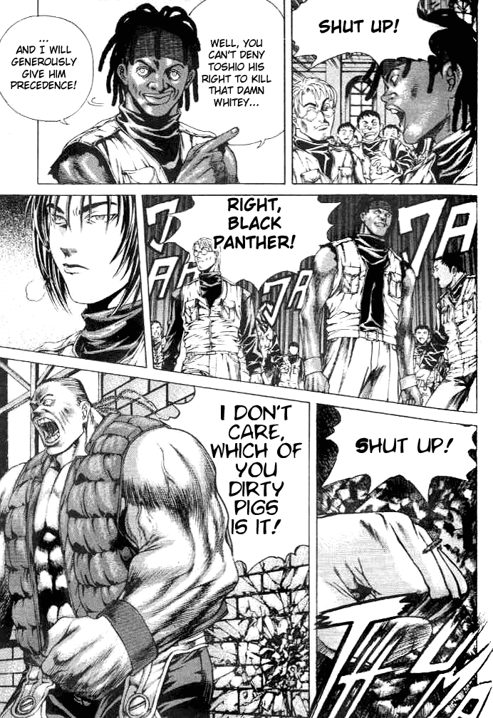 Halaman dari Shiryou Kari Chapter 6