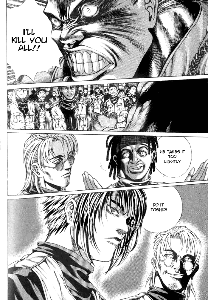 Halaman dari Shiryou Kari Chapter 6