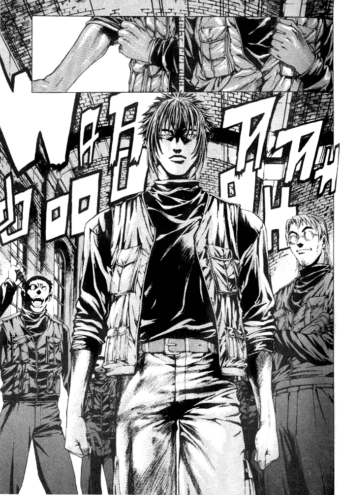 Halaman dari Shiryou Kari Chapter 6