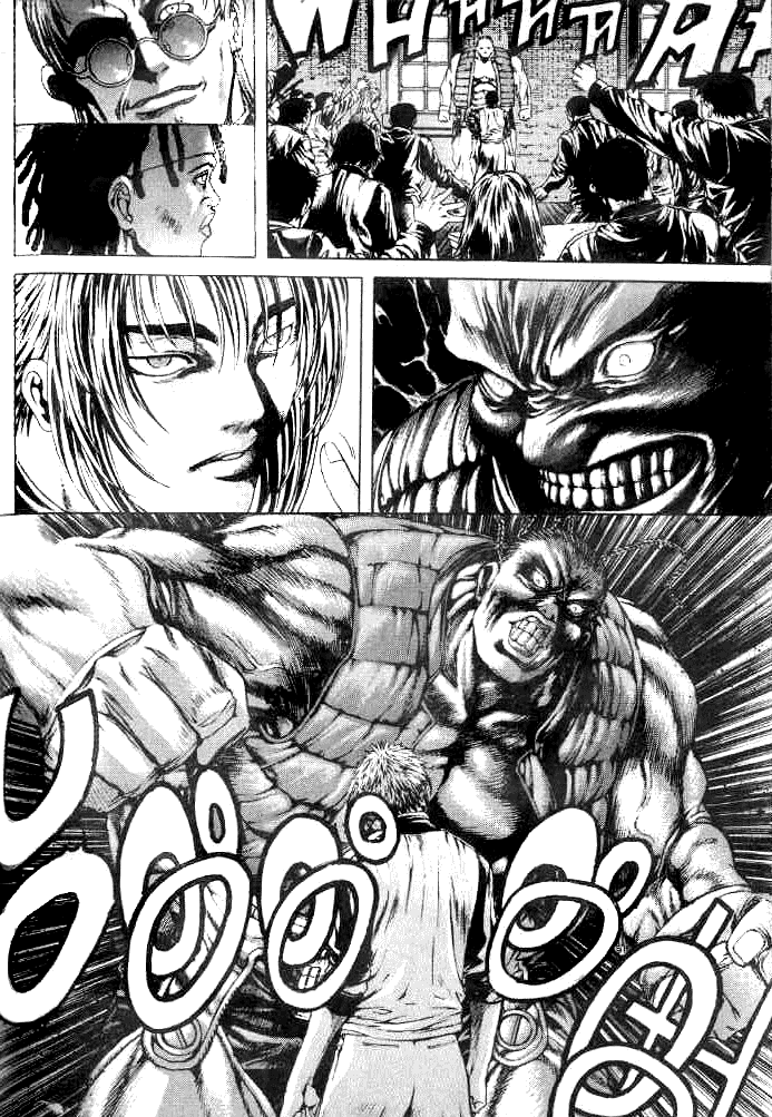 Halaman dari Shiryou Kari Chapter 6