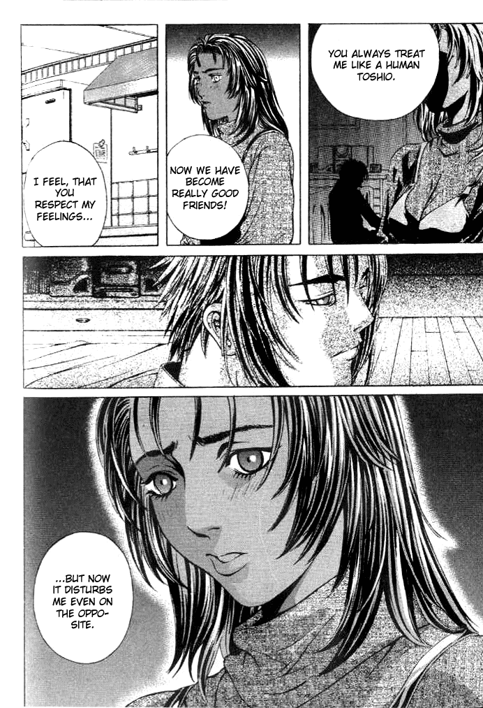 Halaman dari Shiryou Kari Chapter 6