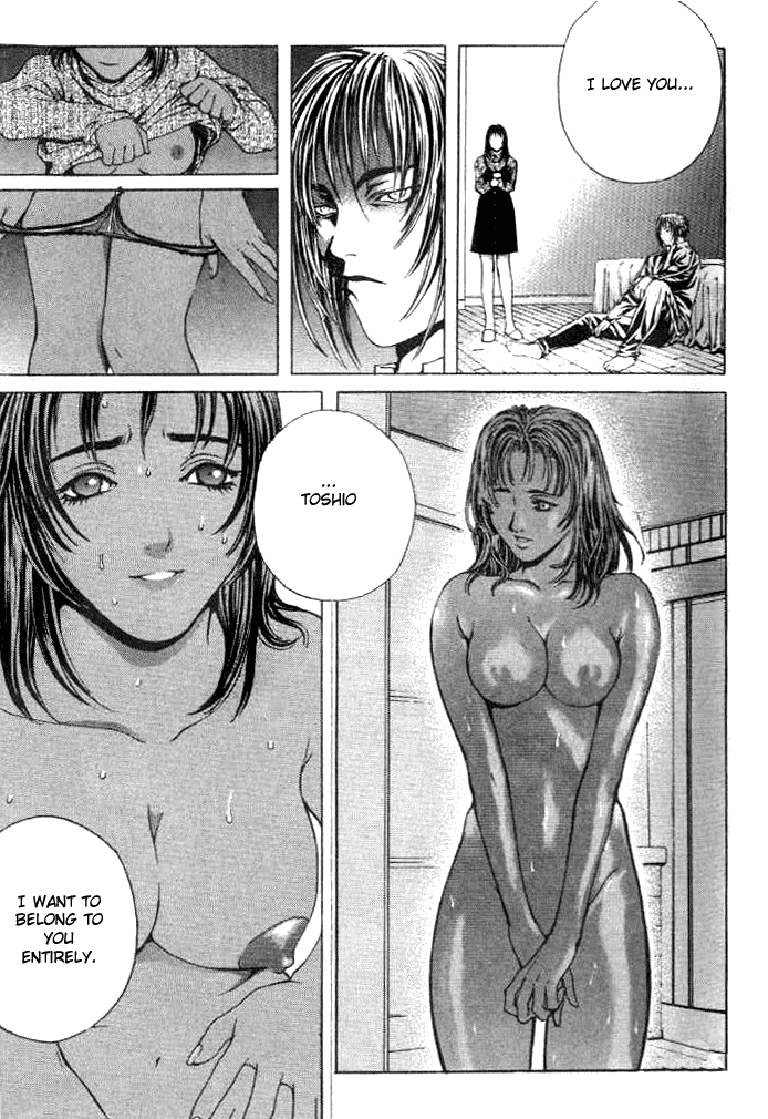 Halaman dari Shiryou Kari Chapter 6