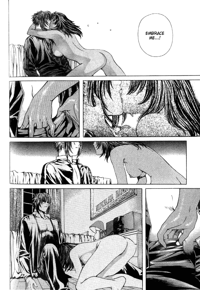 Halaman dari Shiryou Kari Chapter 6