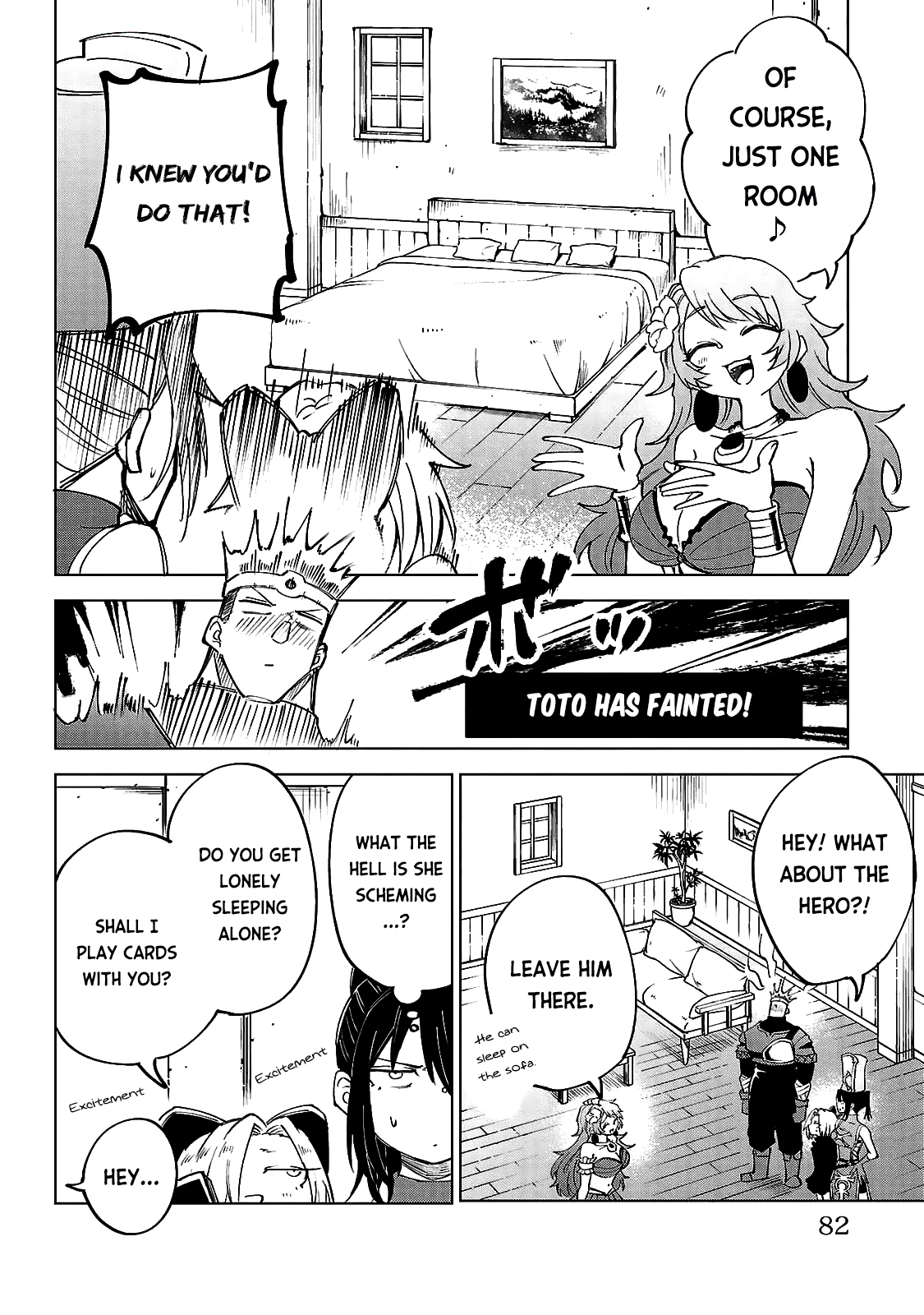 Halaman Manga