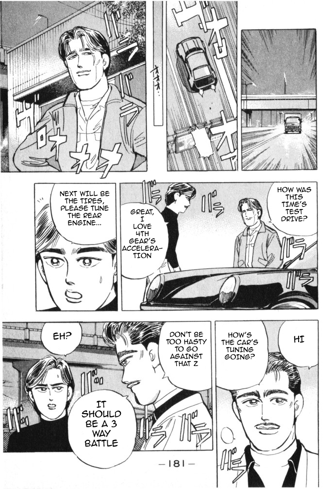 Halaman dari Wangan Midnight Chapter 20