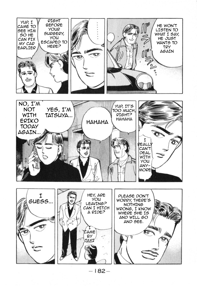 Halaman dari Wangan Midnight Chapter 20