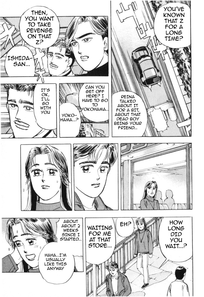 Halaman dari Wangan Midnight Chapter 20