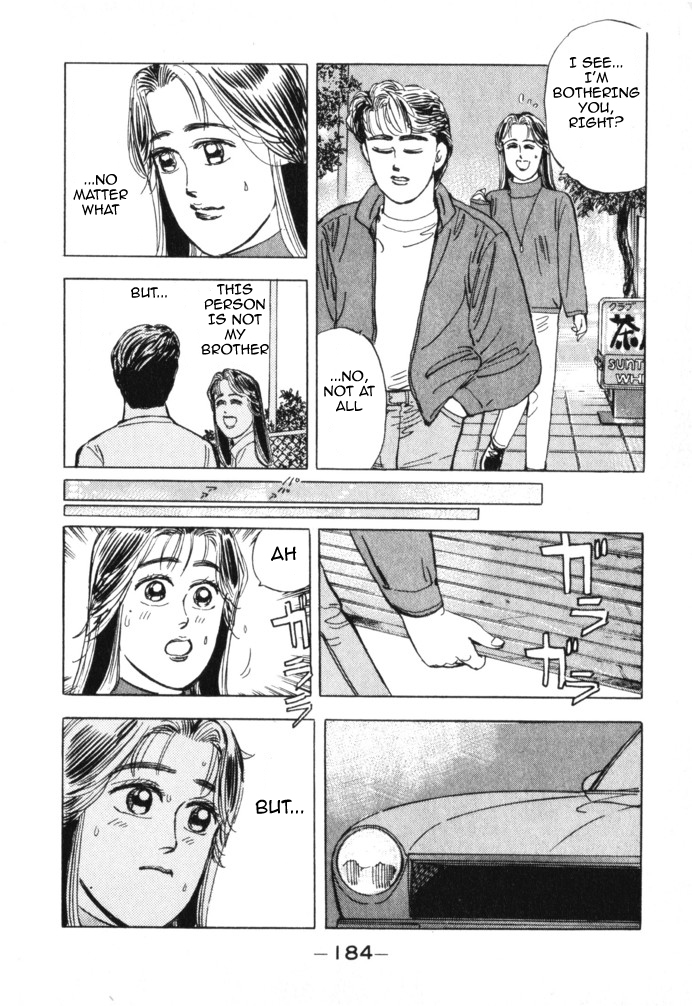Halaman dari Wangan Midnight Chapter 20