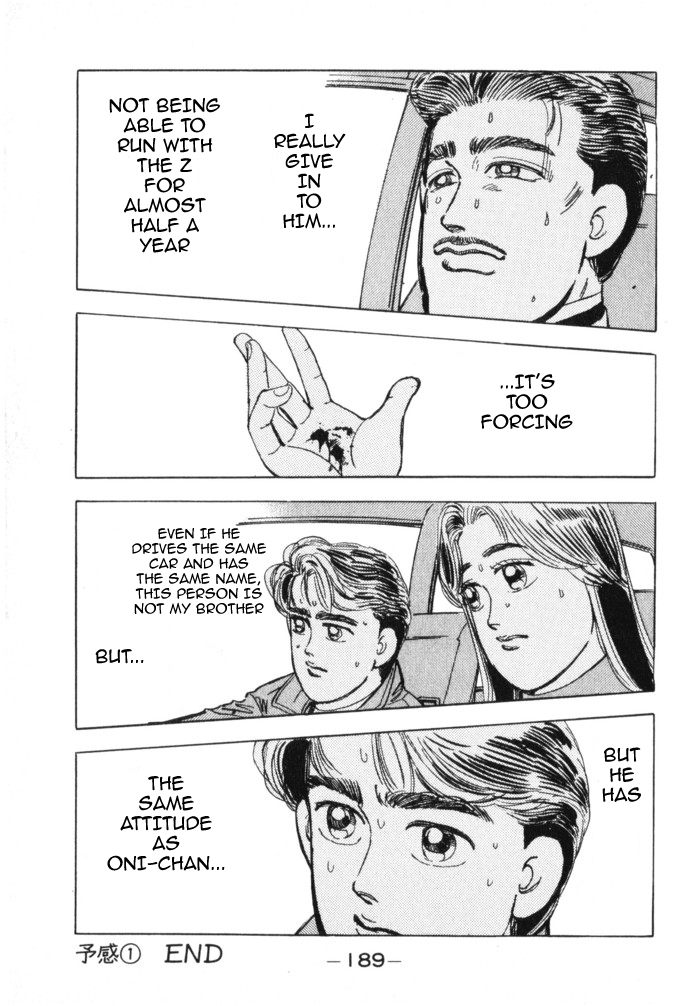 Halaman dari Wangan Midnight Chapter 20