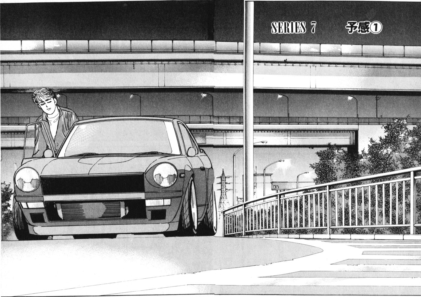 Halaman dari Wangan Midnight Chapter 20