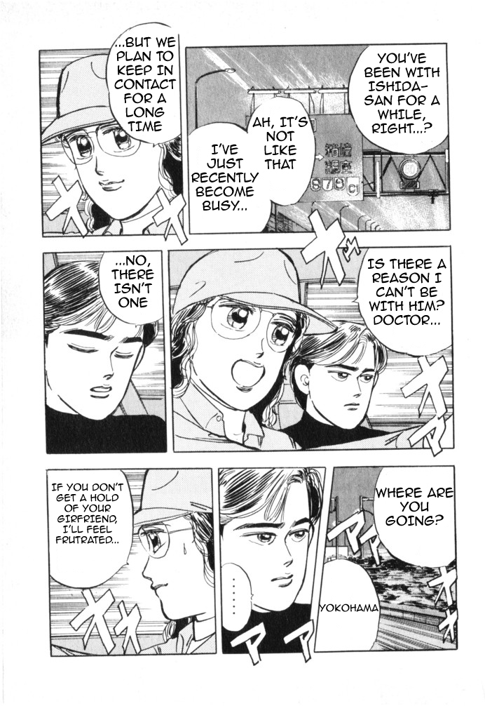 Halaman dari Wangan Midnight Chapter 20