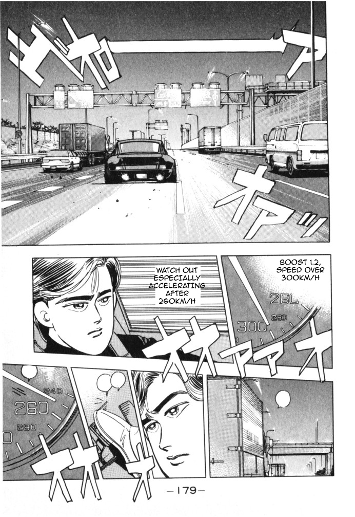 Halaman dari Wangan Midnight Chapter 20