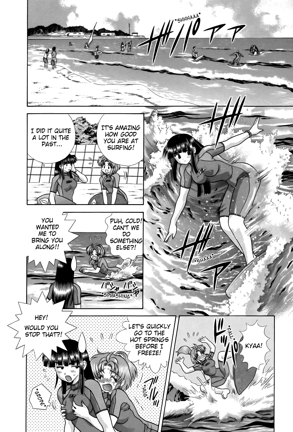 Halaman dari Futari Ecchi Chapter 192