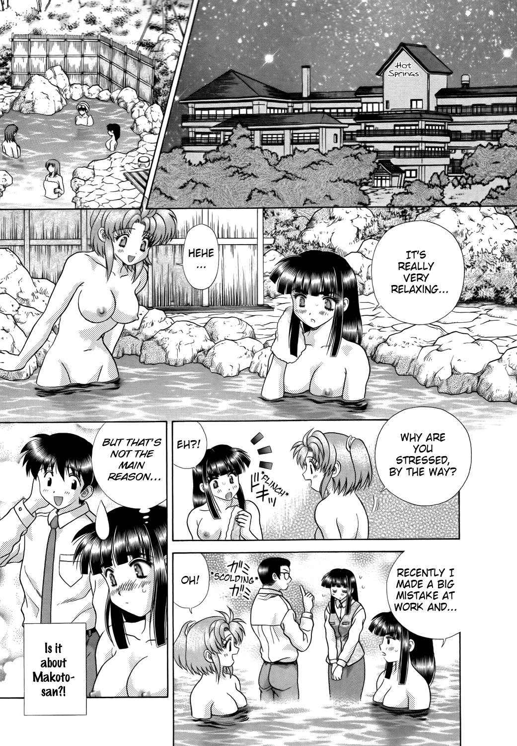 Halaman dari Futari Ecchi Chapter 192