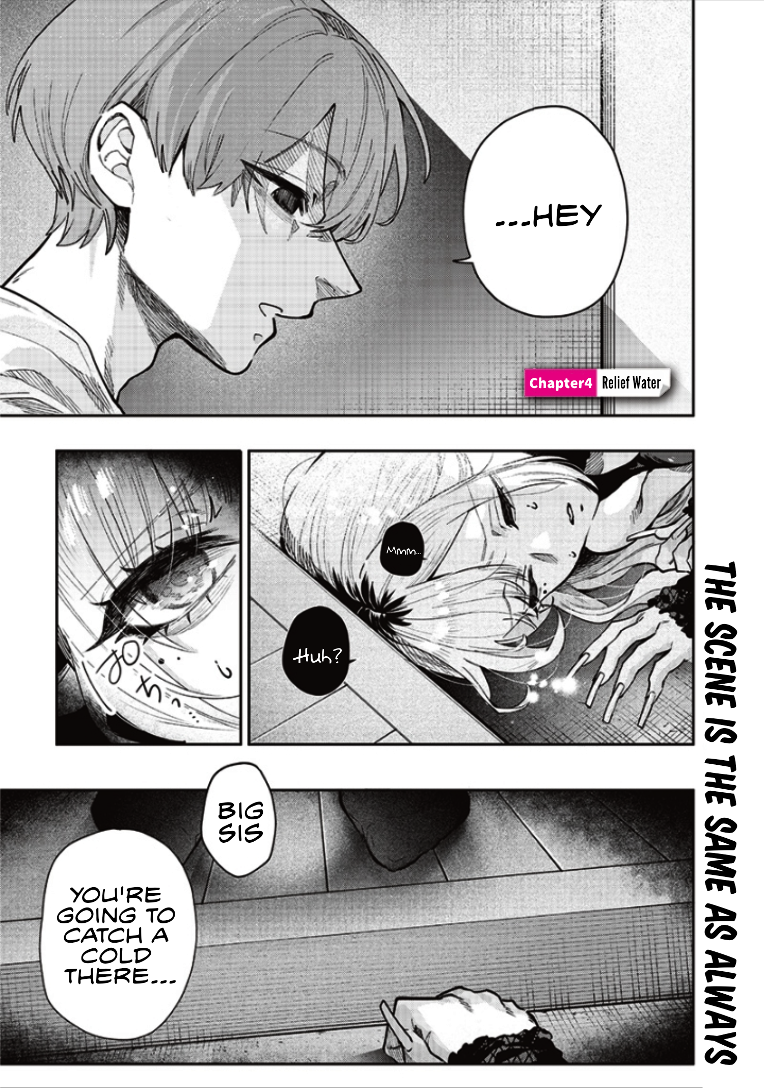 Halaman dari Namaiki na Gal Ane wo Wakaraseru Hanashi Chapter 4