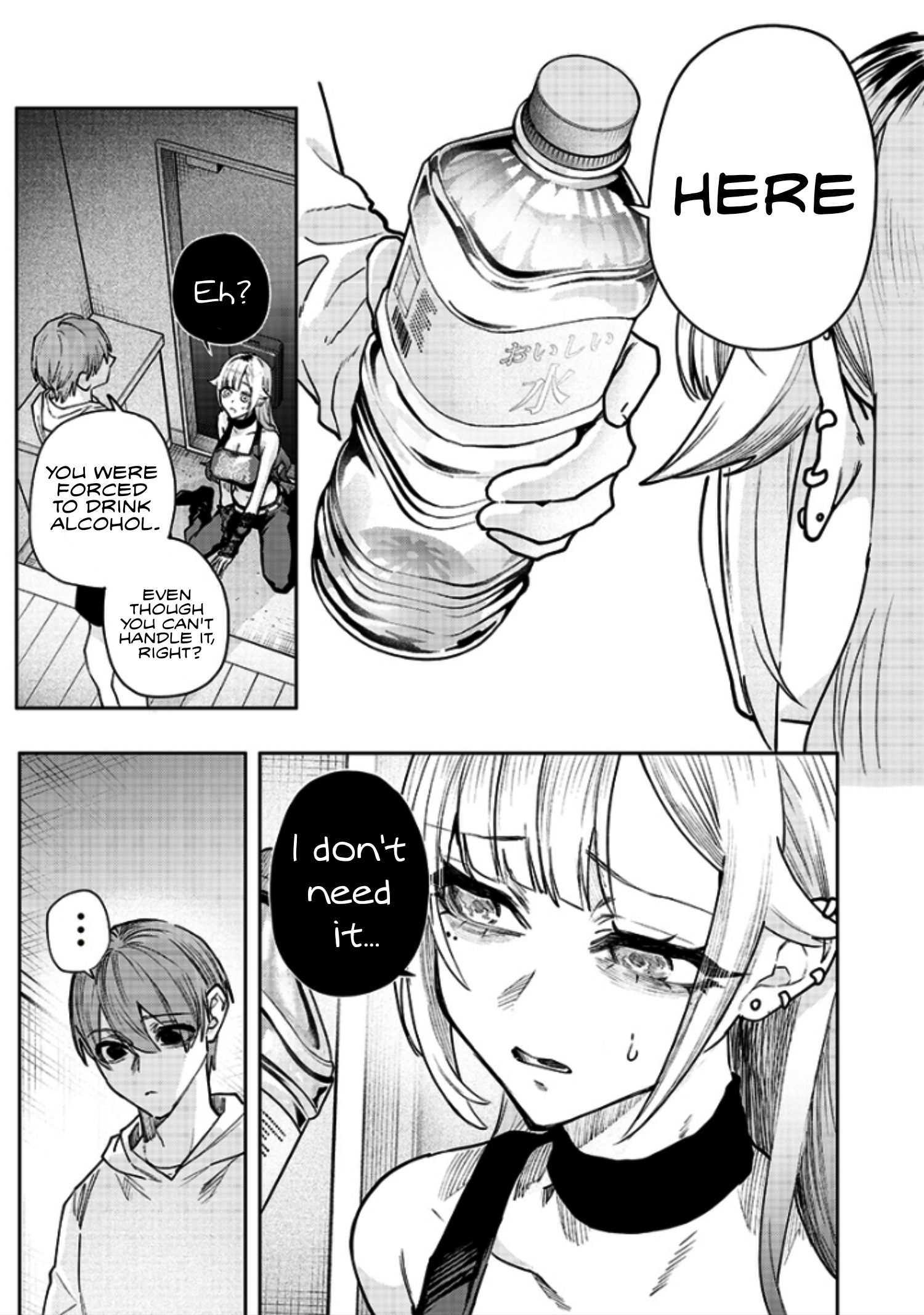 Halaman dari Namaiki na Gal Ane wo Wakaraseru Hanashi Chapter 4