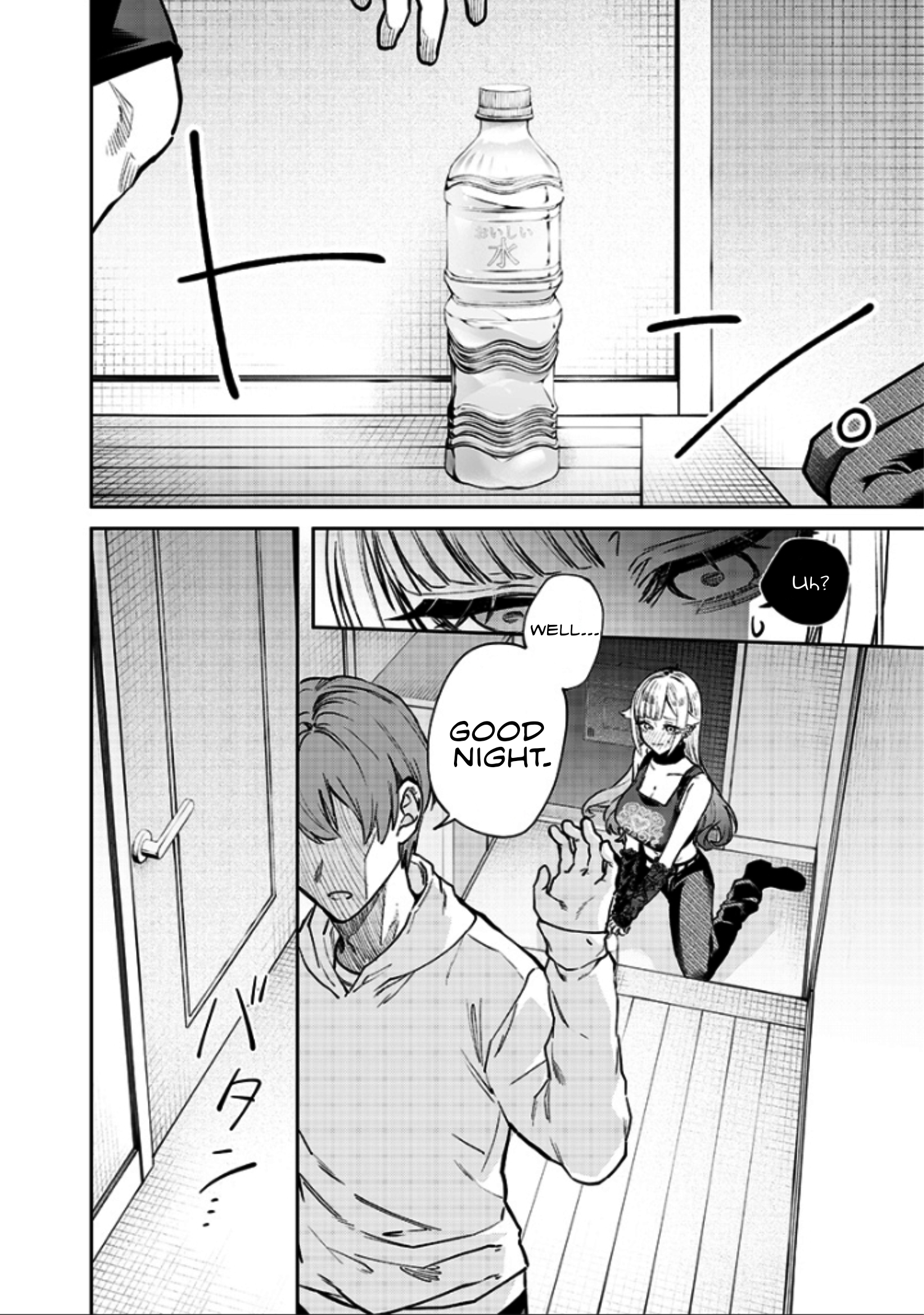 Halaman dari Namaiki na Gal Ane wo Wakaraseru Hanashi Chapter 4