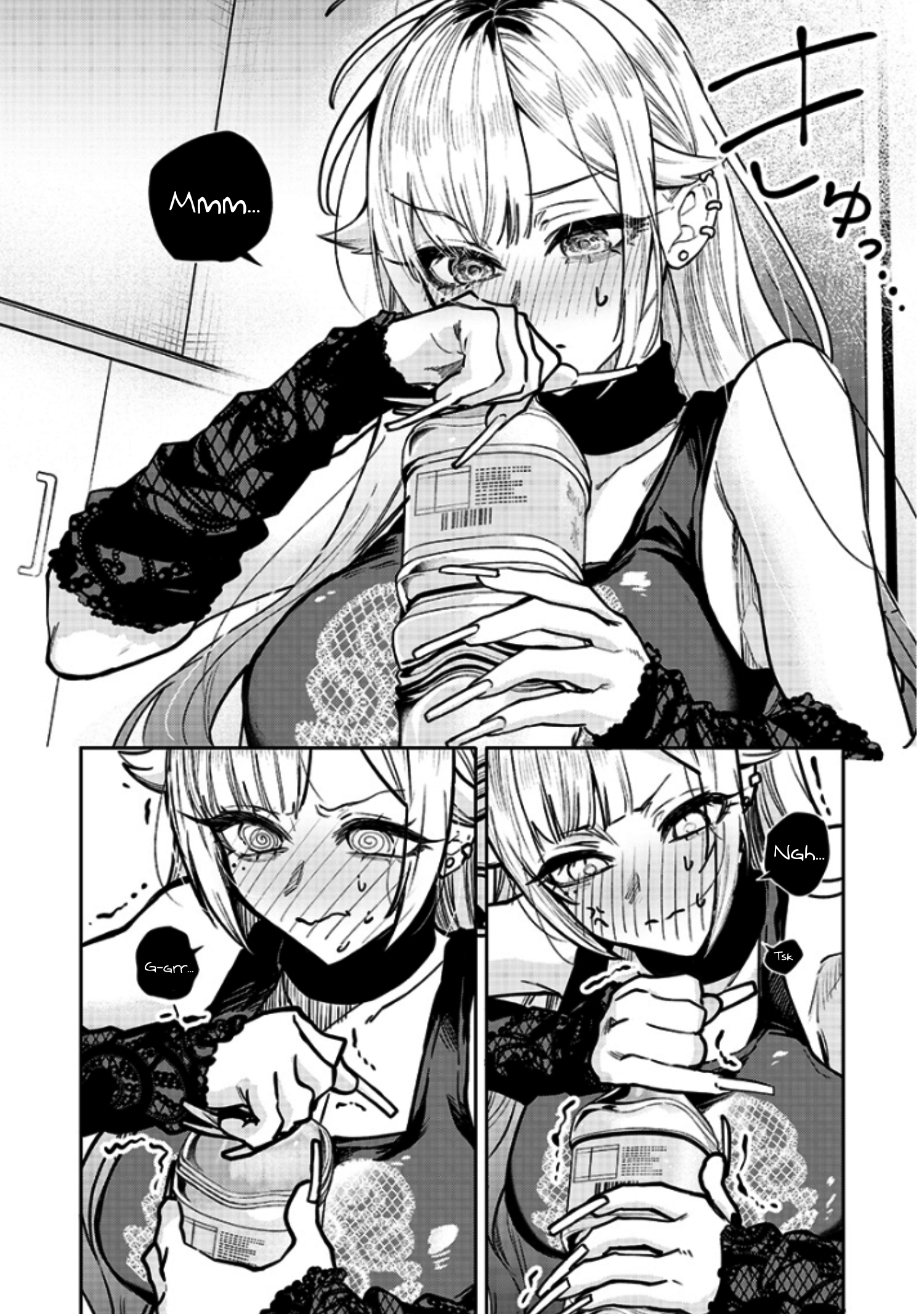Halaman dari Namaiki na Gal Ane wo Wakaraseru Hanashi Chapter 4