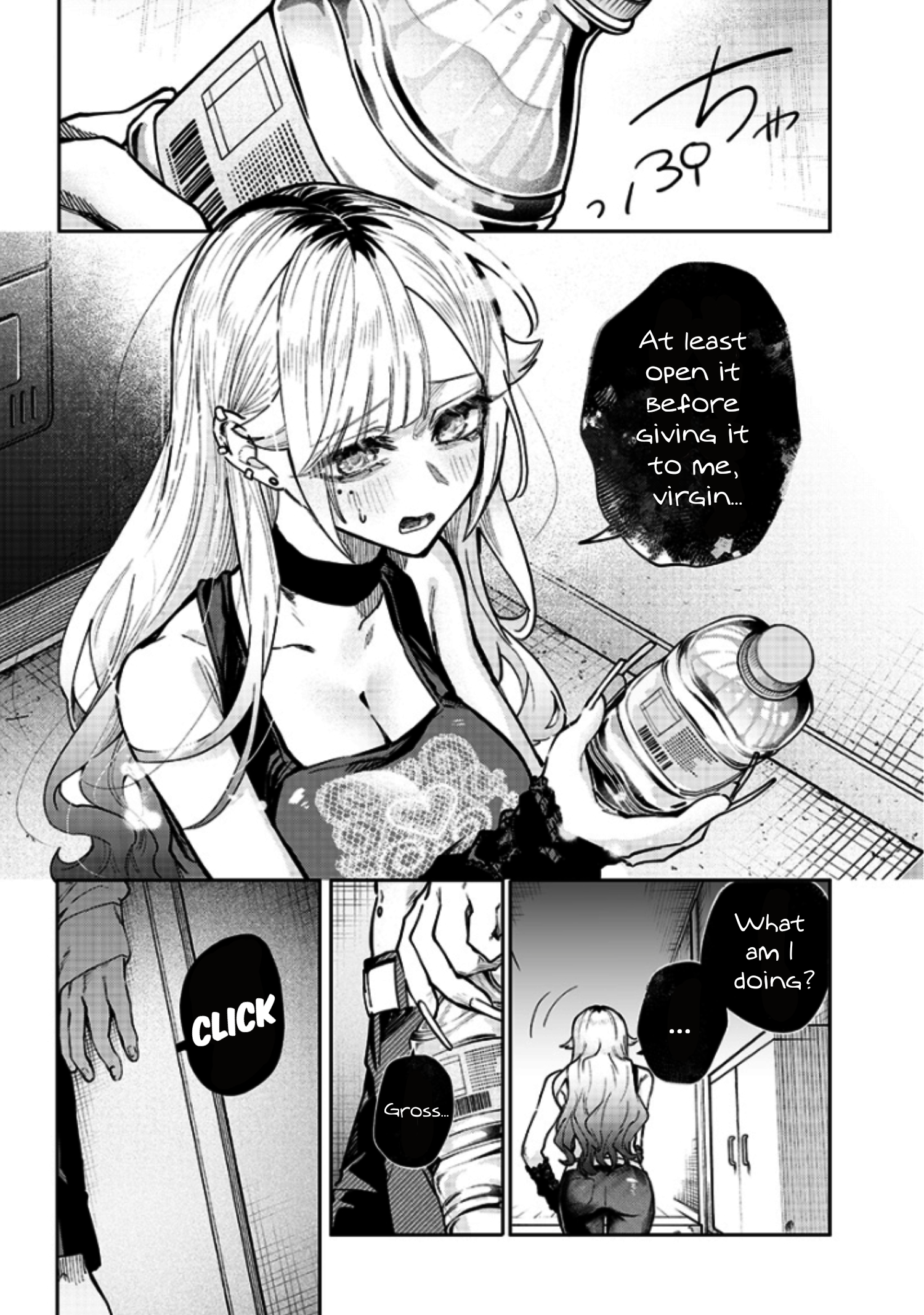 Halaman dari Namaiki na Gal Ane wo Wakaraseru Hanashi Chapter 4