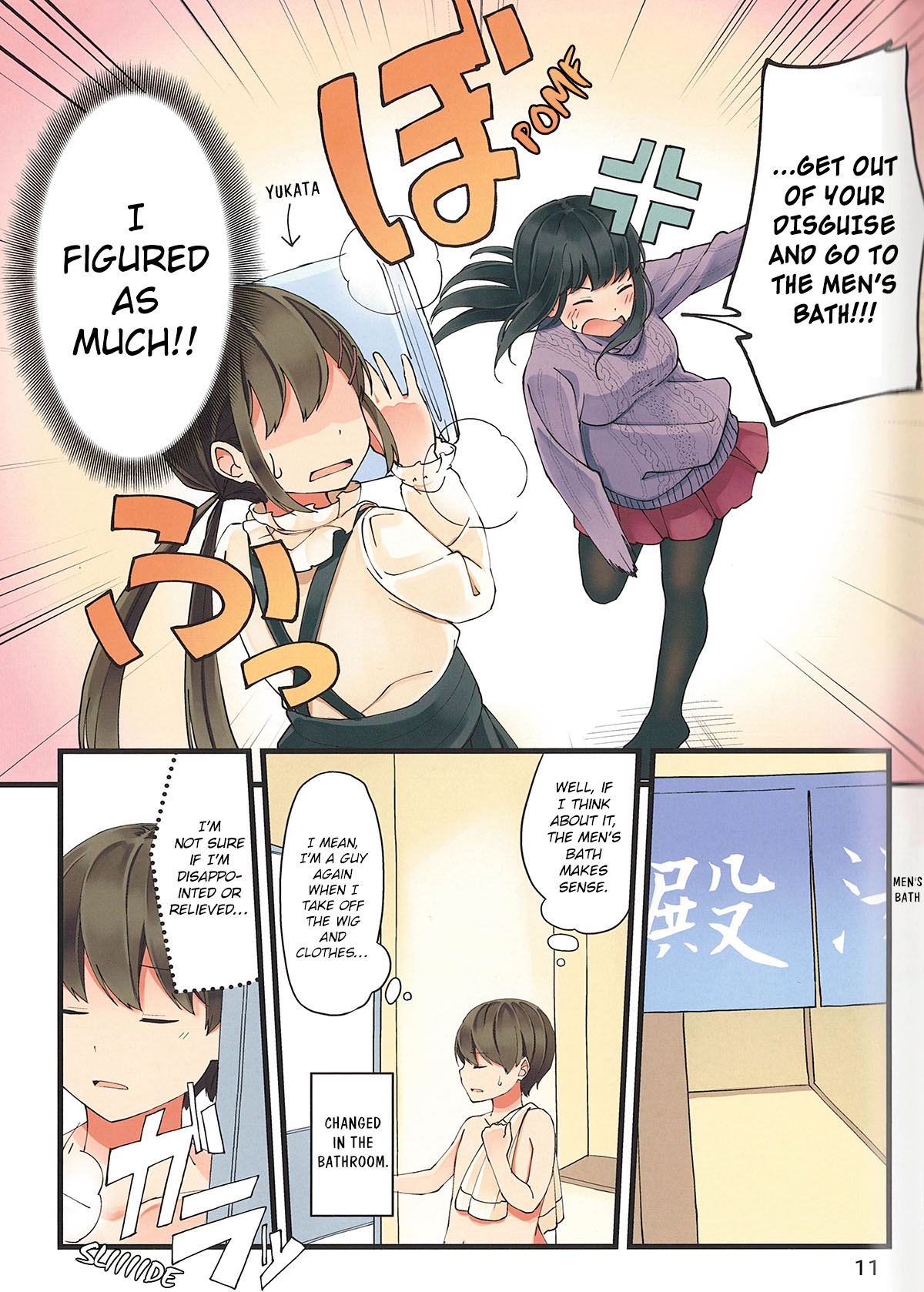 12