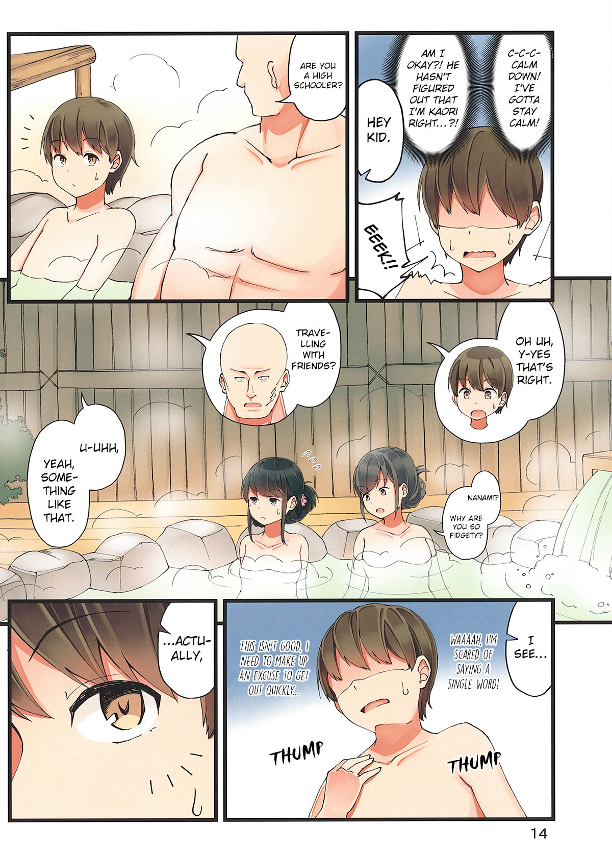 15