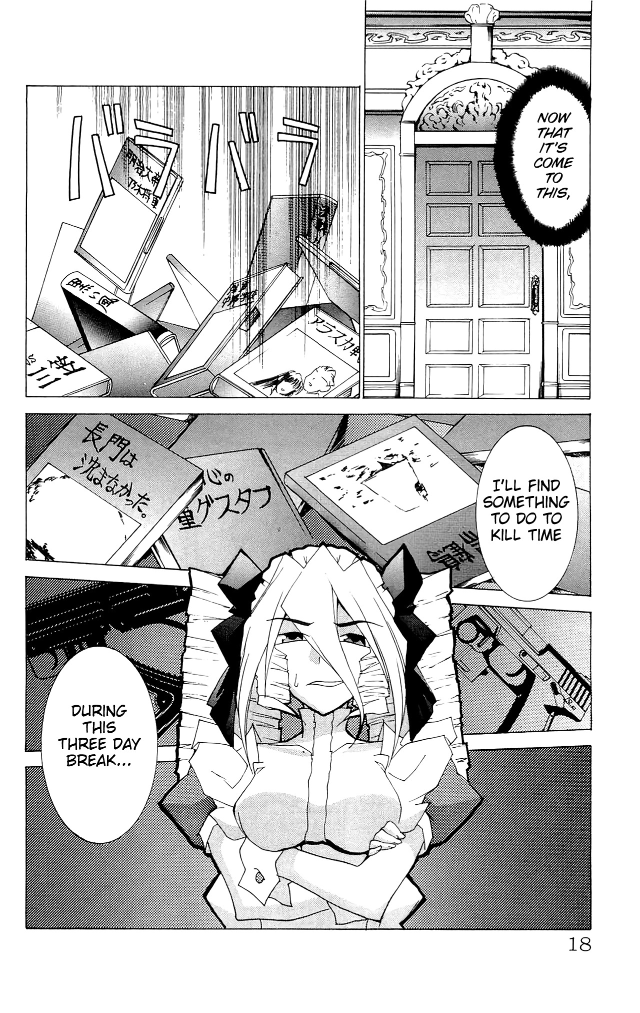 19