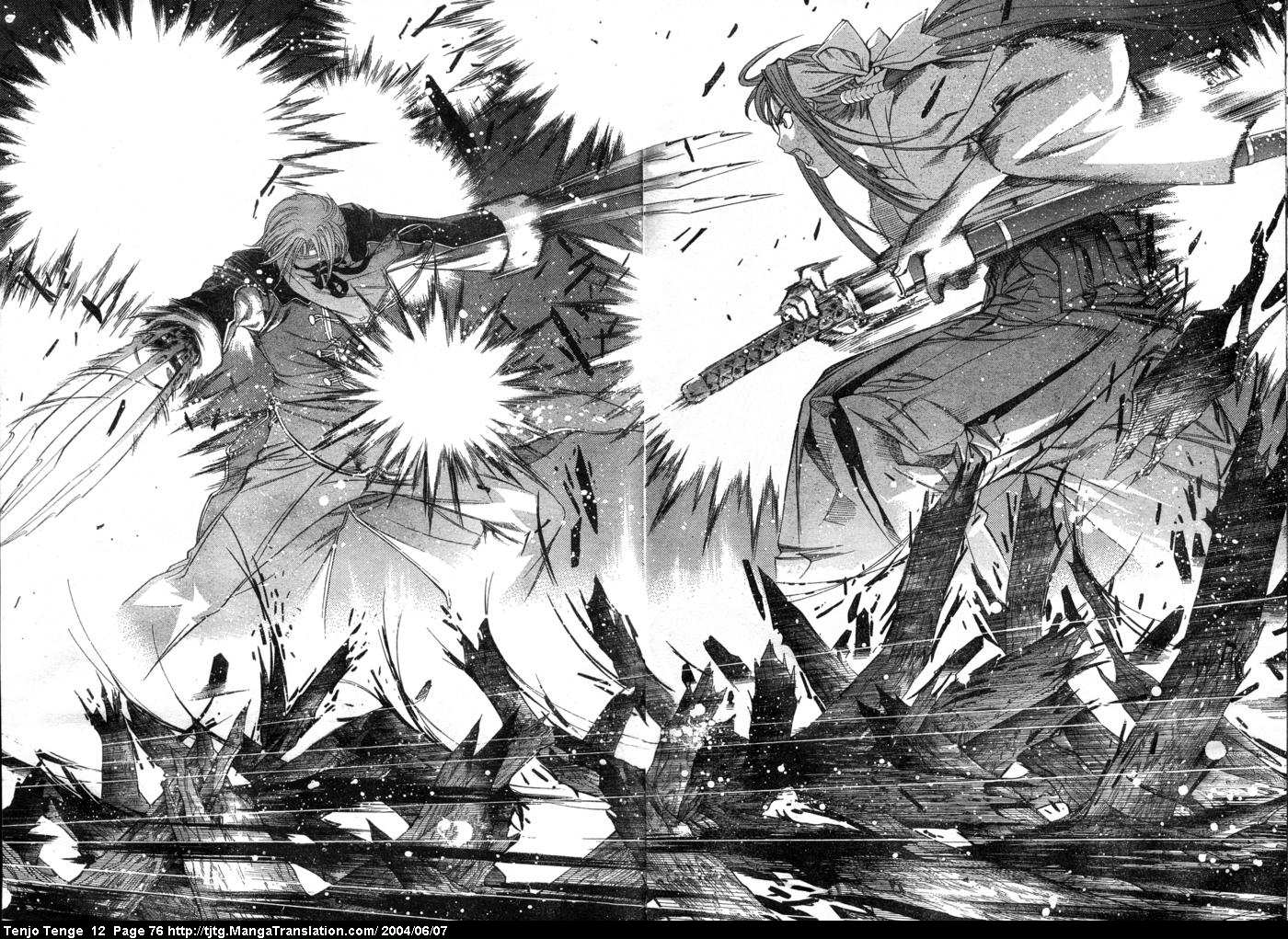 Halaman dari Tenjou Tenge Chapter 72