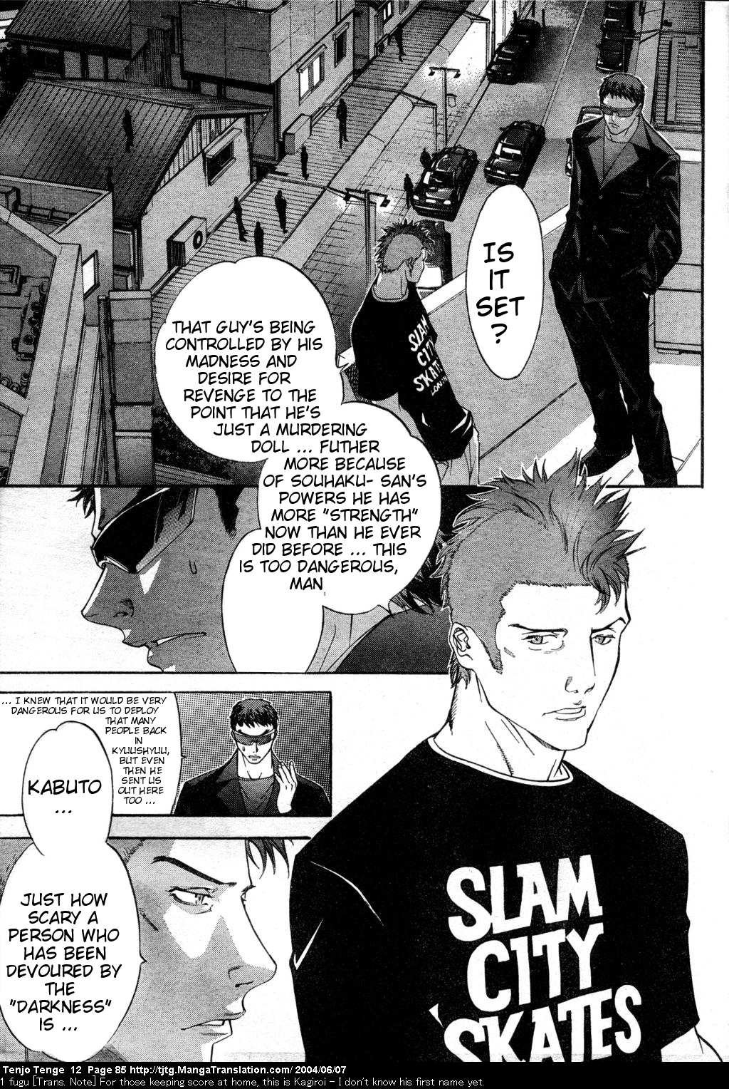 Halaman dari Tenjou Tenge Chapter 72