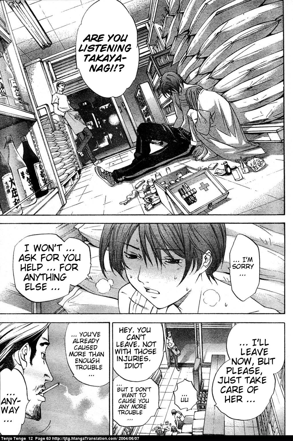 Halaman dari Tenjou Tenge Chapter 72