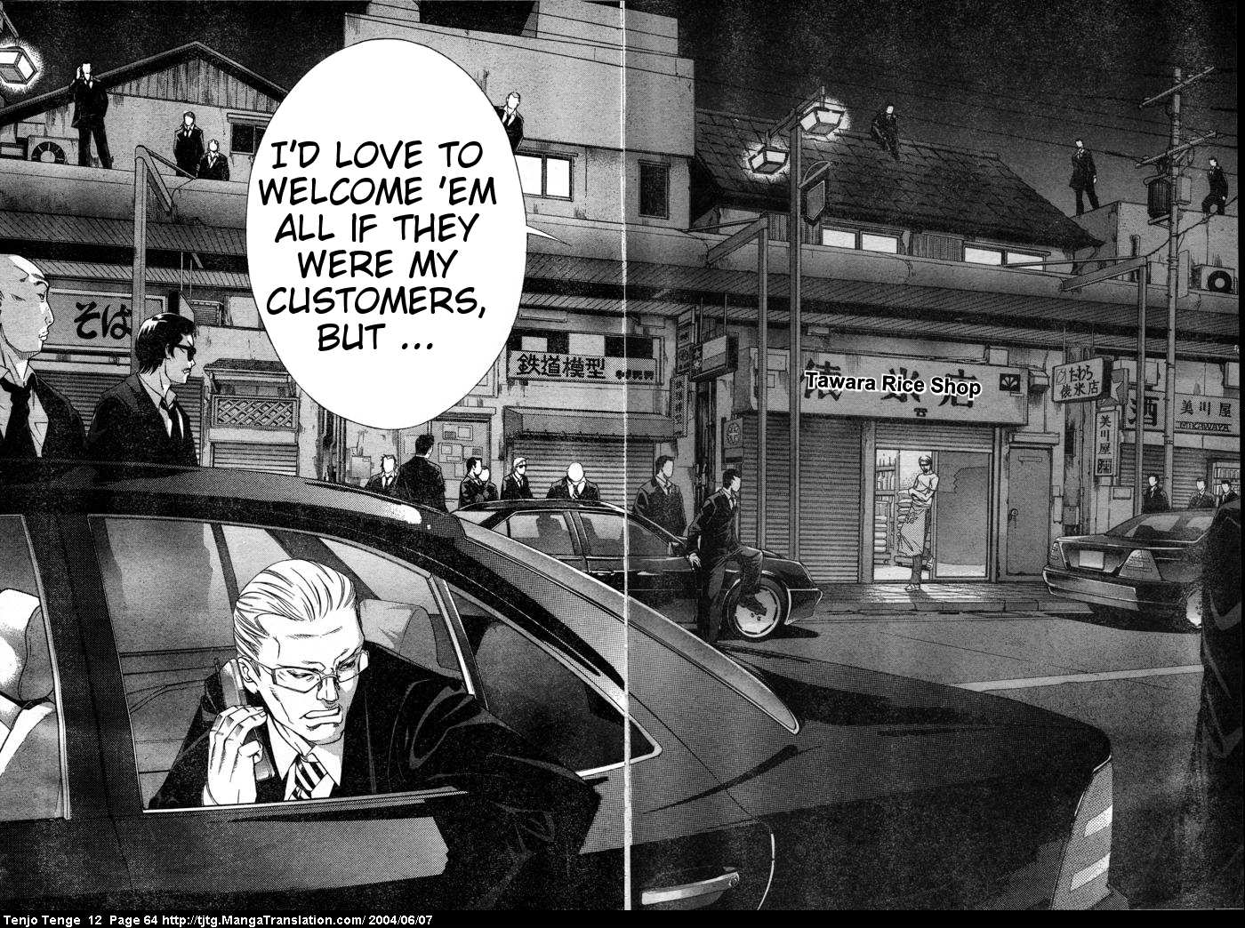 Halaman dari Tenjou Tenge Chapter 72