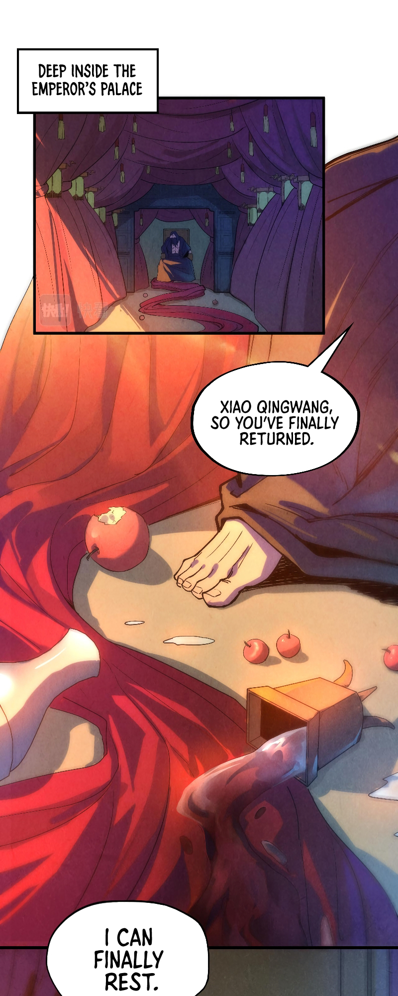 Zhè Yí Shì Wǒ Yào Dāng Zhì Zūn Chapter 79 Page 25