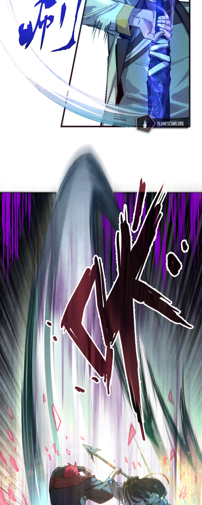 Zhè Yí Shì Wǒ Yào Dāng Zhì Zūn Chapter 79 Page 7