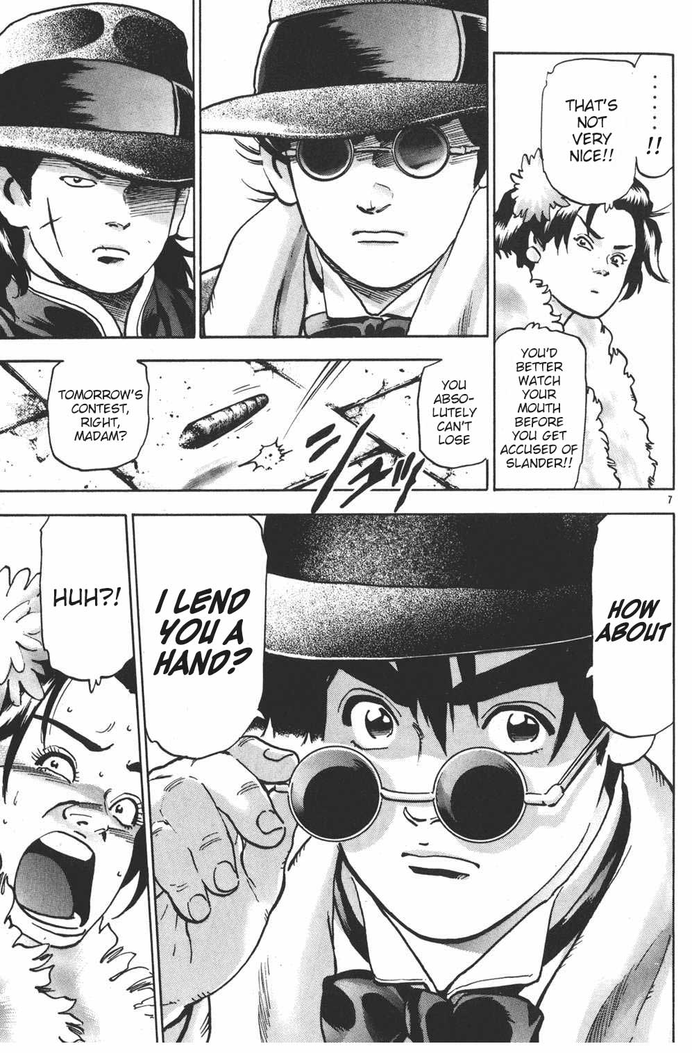 Halaman Manga