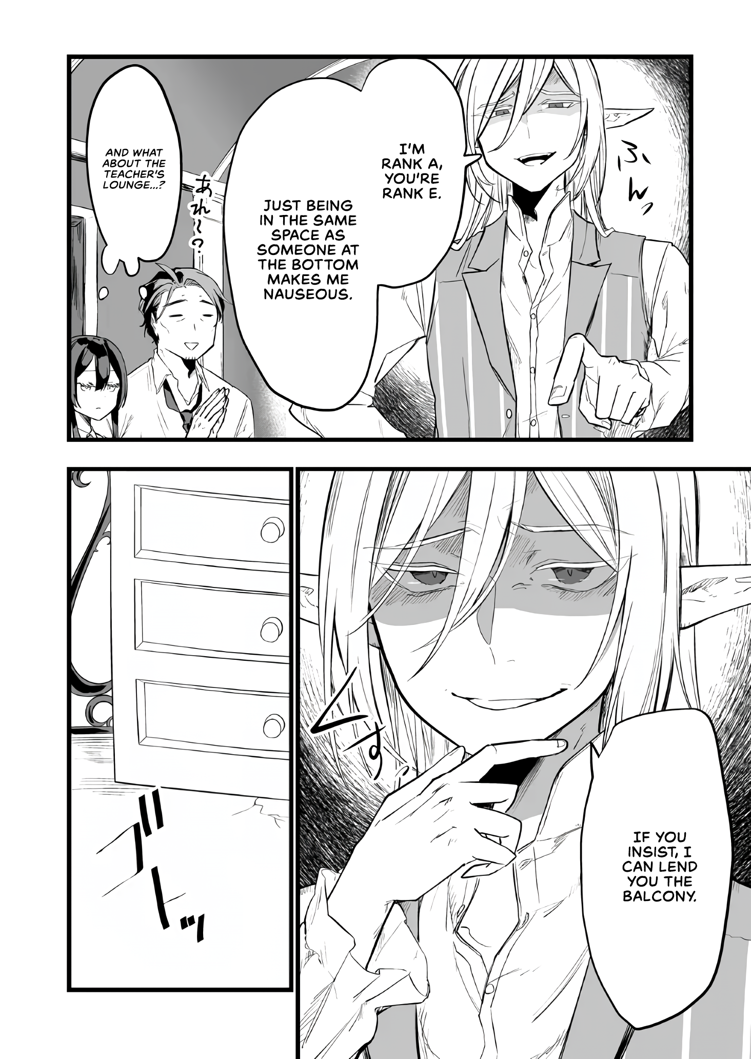 Halaman dari "Ano Toki Tasukete Itadaita Monster Musume desu." Isekai Ossan Kyoushi Totsuzen no Moteki ni Konwaku suru Chapter 17