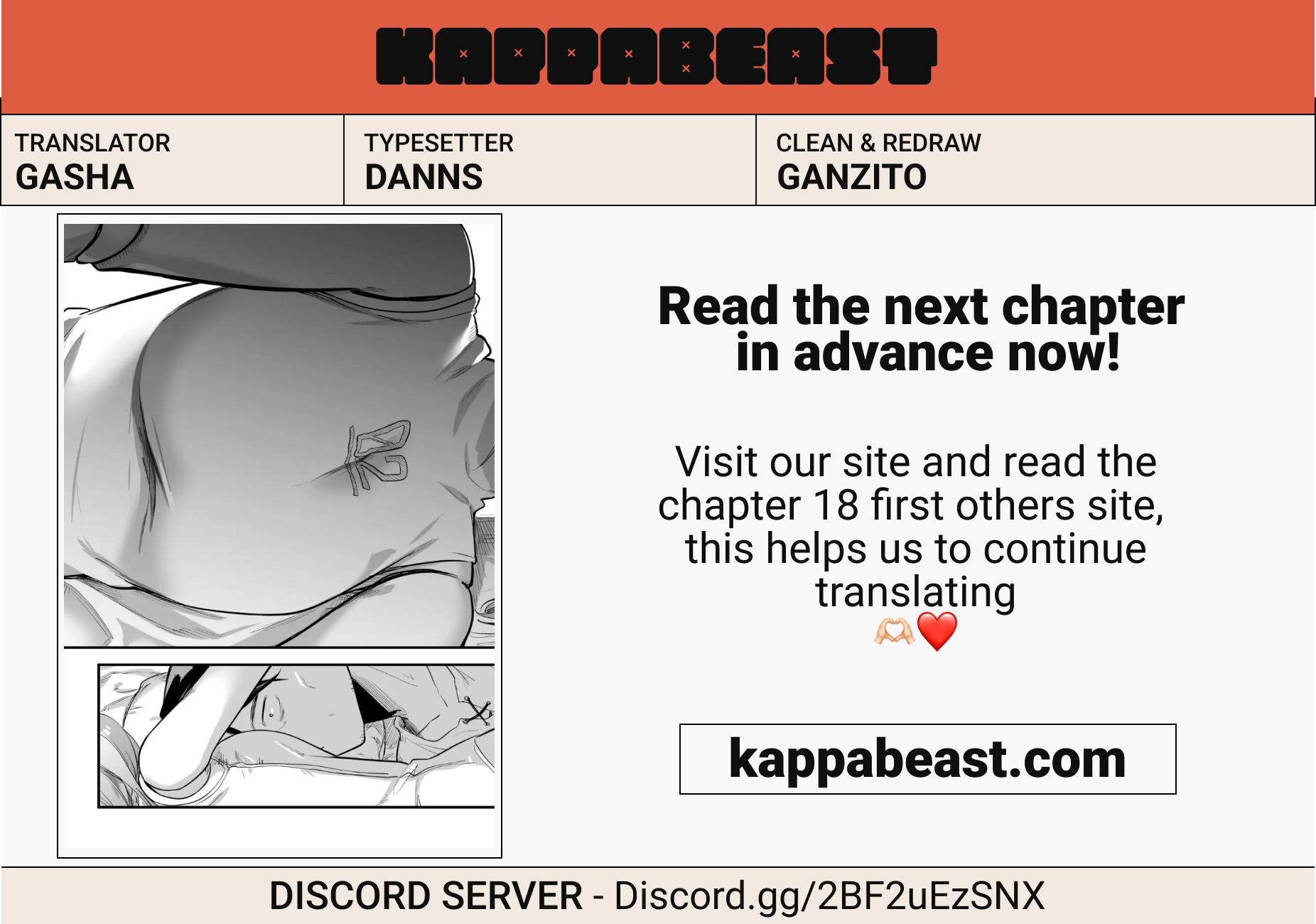 Halaman dari "Ano Toki Tasukete Itadaita Monster Musume desu." Isekai Ossan Kyoushi Totsuzen no Moteki ni Konwaku suru Chapter 17