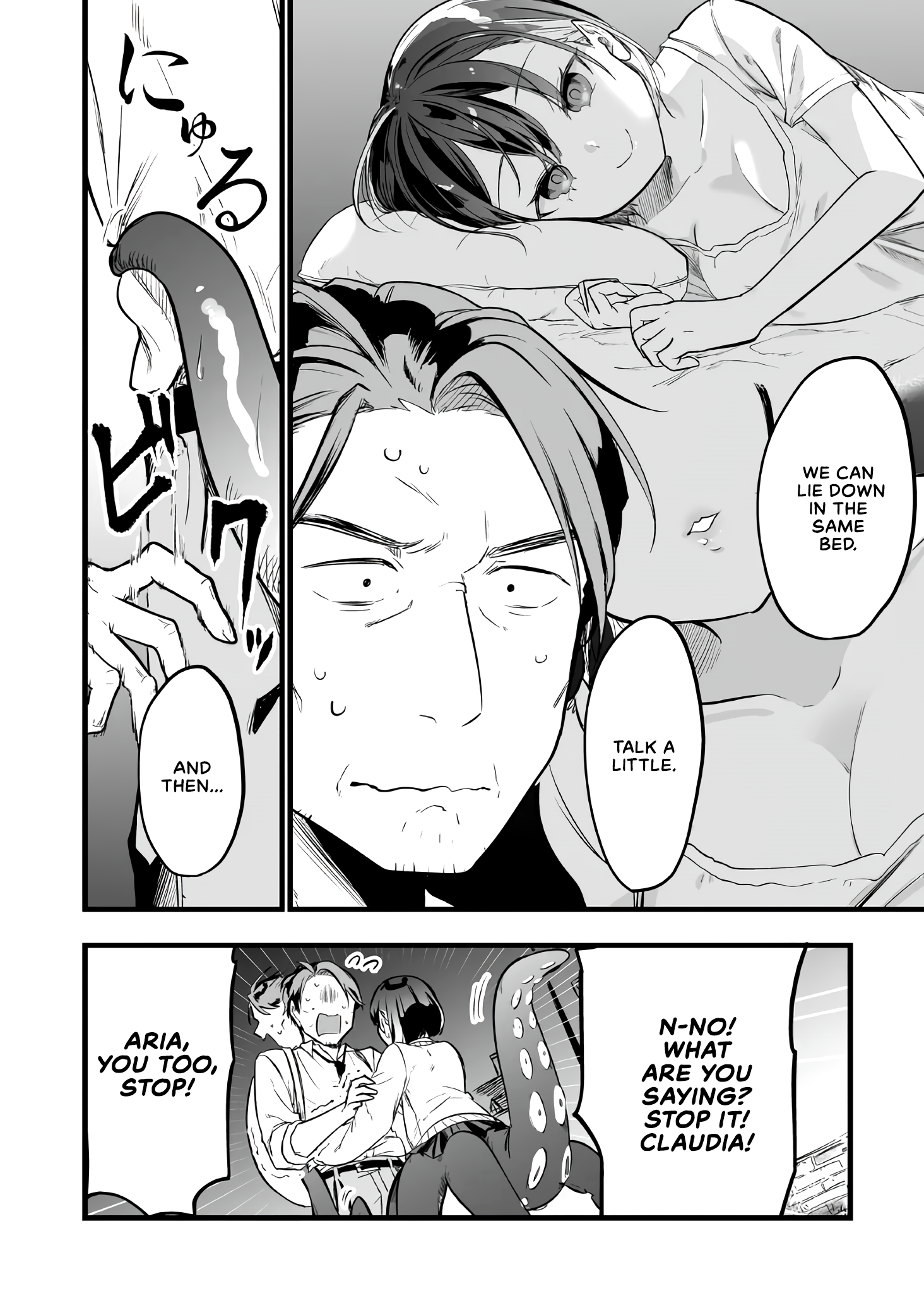 Halaman dari "Ano Toki Tasukete Itadaita Monster Musume desu." Isekai Ossan Kyoushi Totsuzen no Moteki ni Konwaku suru Chapter 17