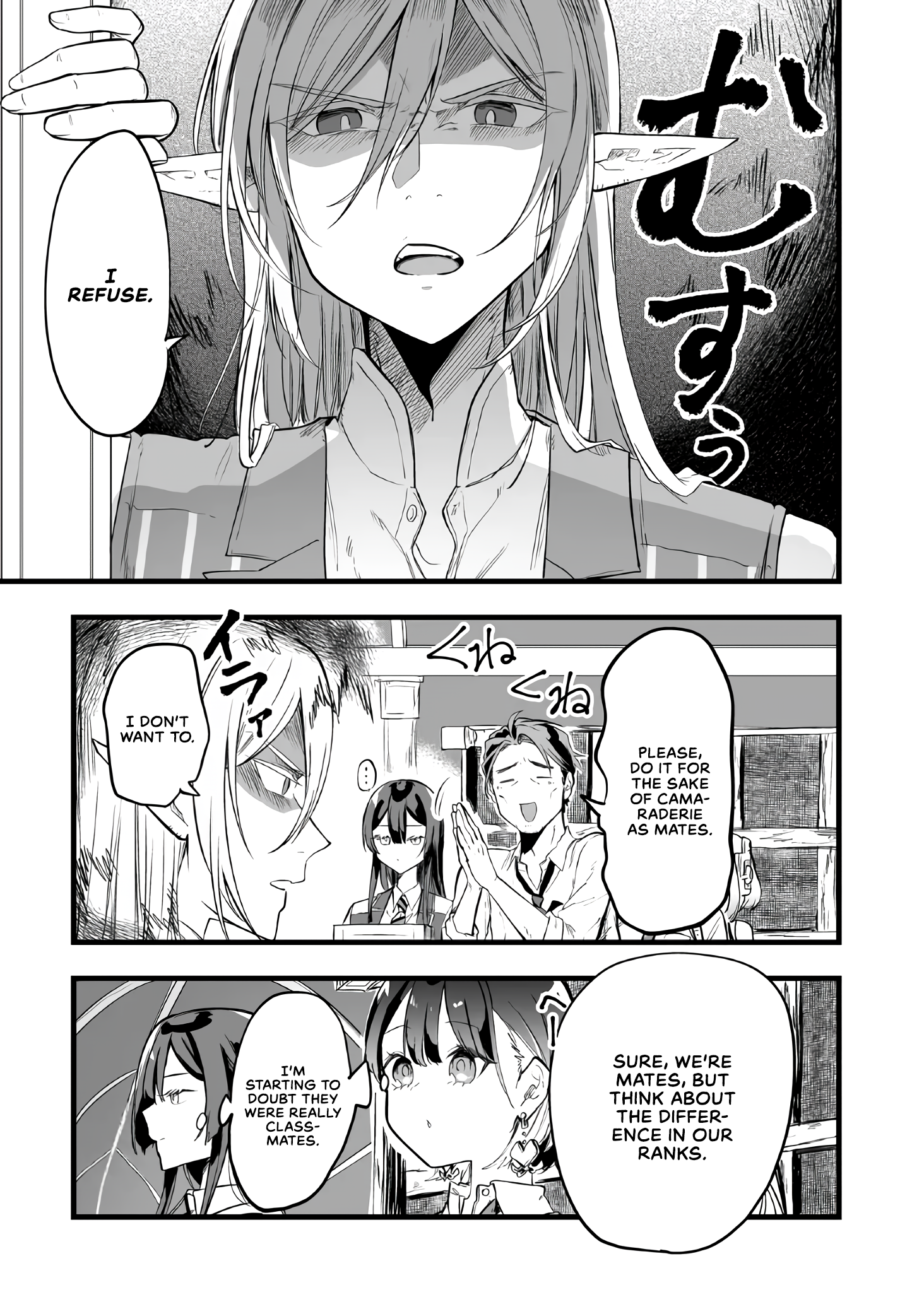 Halaman dari "Ano Toki Tasukete Itadaita Monster Musume desu." Isekai Ossan Kyoushi Totsuzen no Moteki ni Konwaku suru Chapter 17