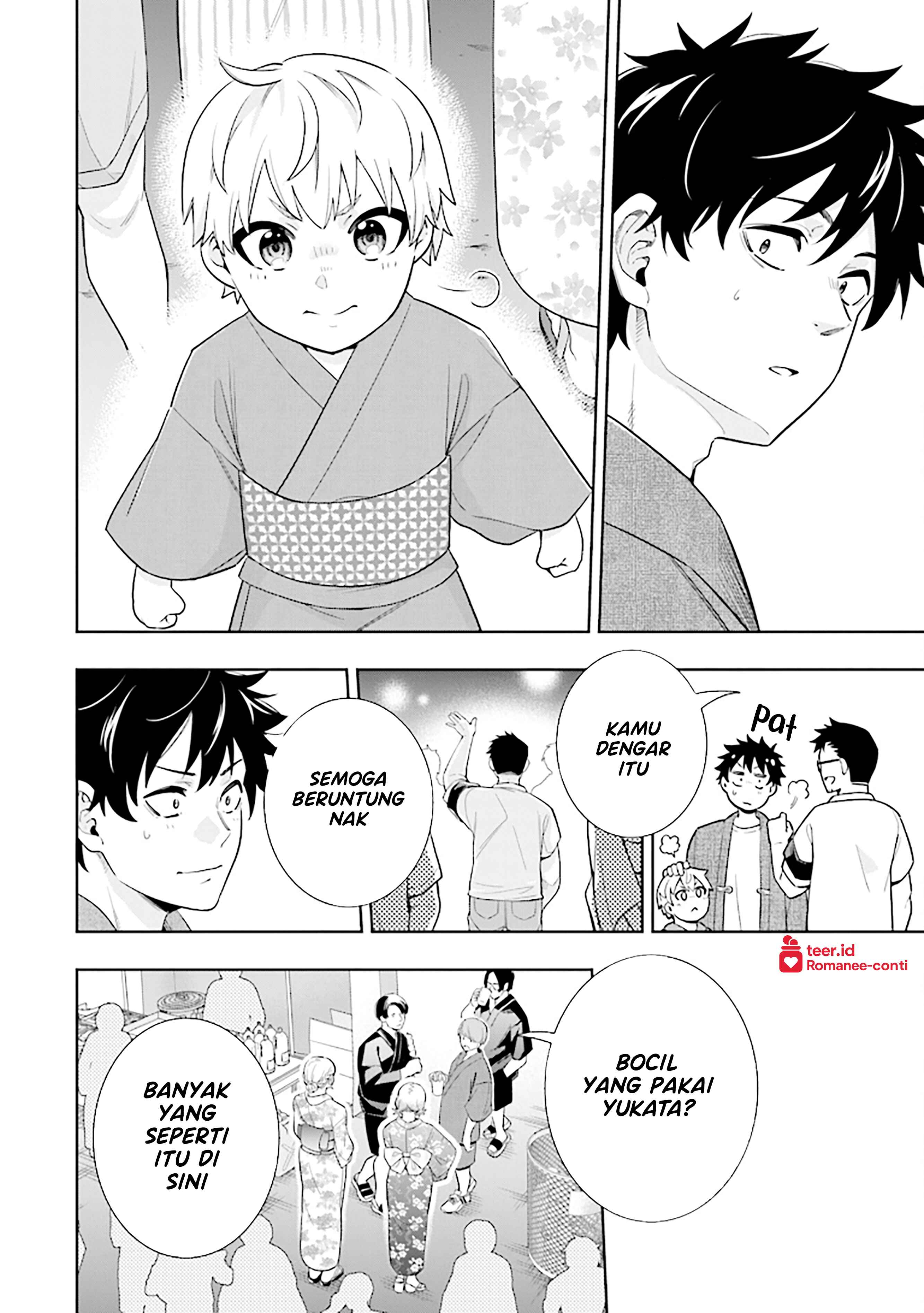 Koori no Hime wa Chiisana Hidamari de Tokasaretai Chapter 14 - halaman 7
