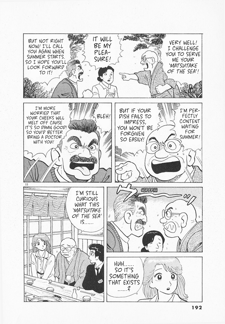 Halaman dari Oishinbo Chapter 158