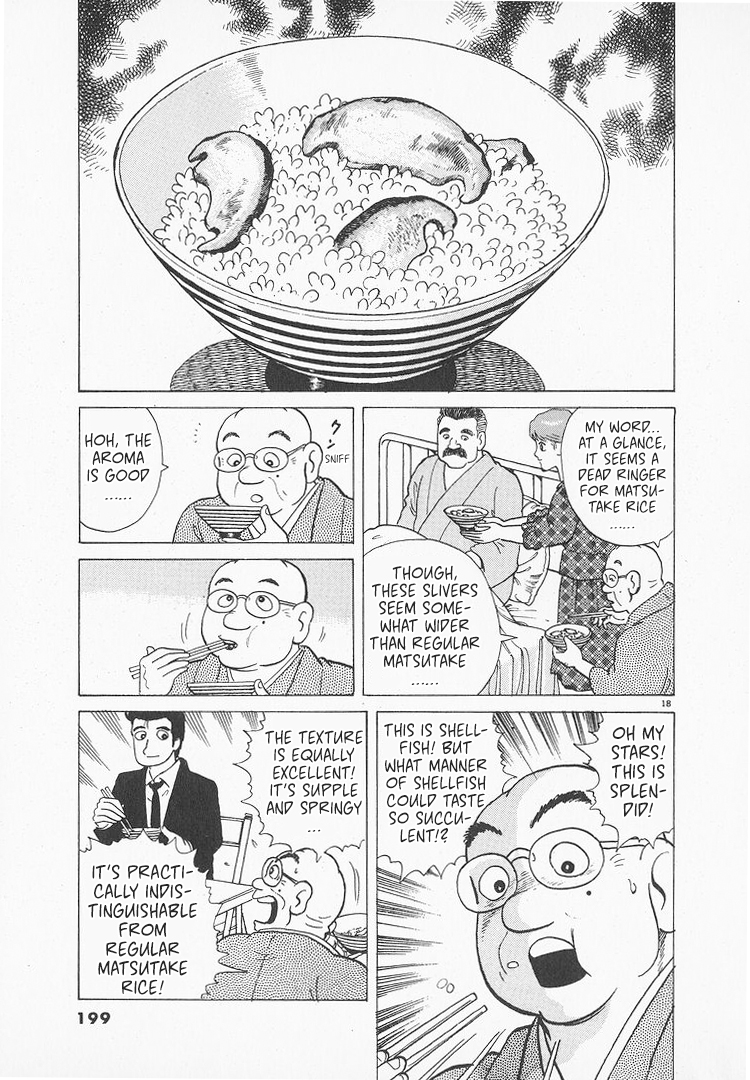 Halaman dari Oishinbo Chapter 158