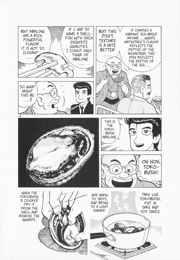 Halaman dari Oishinbo Chapter 158