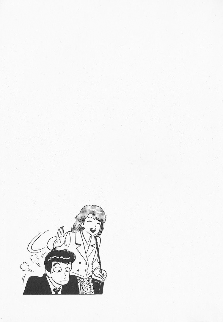 Halaman dari Oishinbo Chapter 158