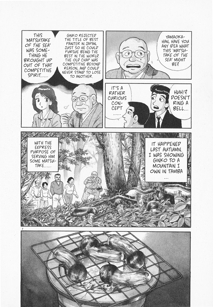 Halaman dari Oishinbo Chapter 158