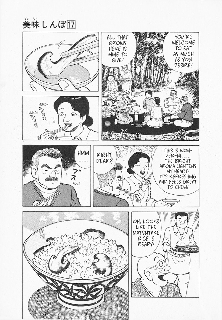 Halaman dari Oishinbo Chapter 158