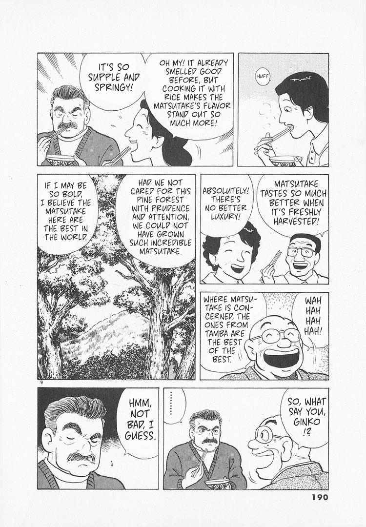 Halaman dari Oishinbo Chapter 158